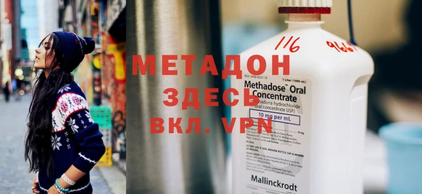 круглые Иннополис