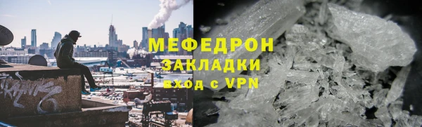 круглые Иннополис