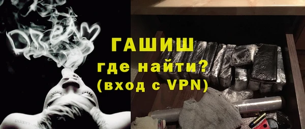 круглые Иннополис