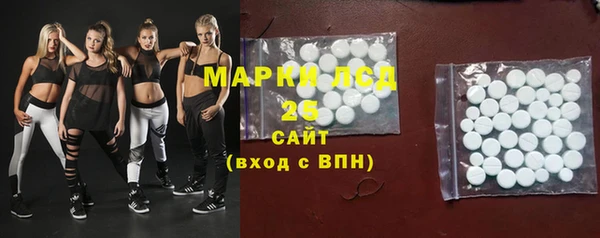 круглые Иннополис