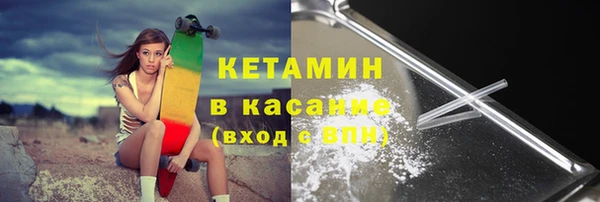 круглые Иннополис