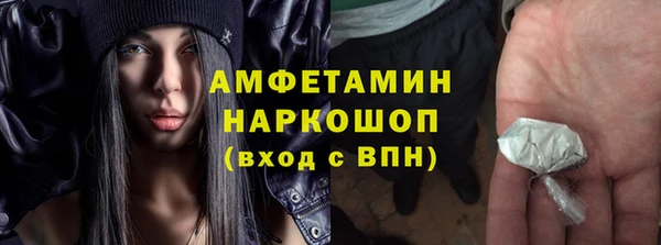 круглые Иннополис