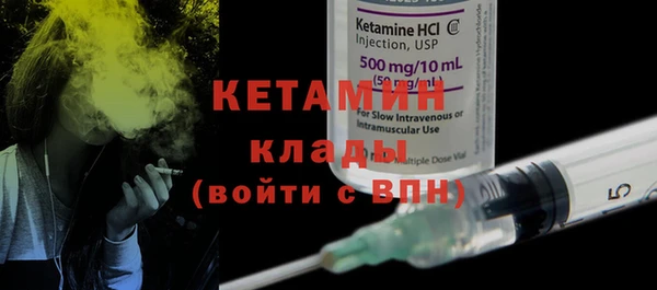 дурь Инта