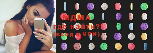 МДМА Инсар