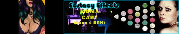 круглые Иннополис