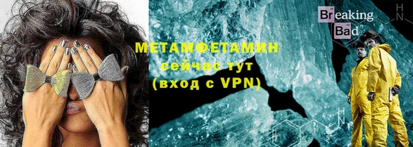 круглые Иннополис