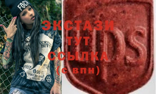 круглые Иннополис