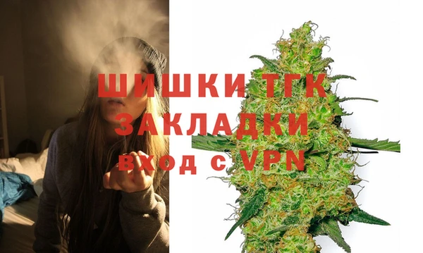 МДМА Инсар
