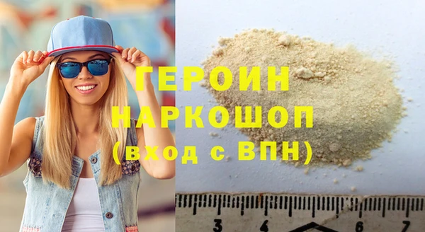 дурь Инта
