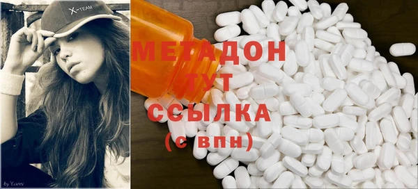 круглые Иннополис