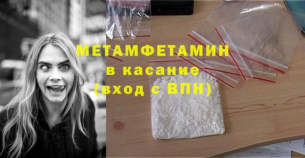 дурь Инта