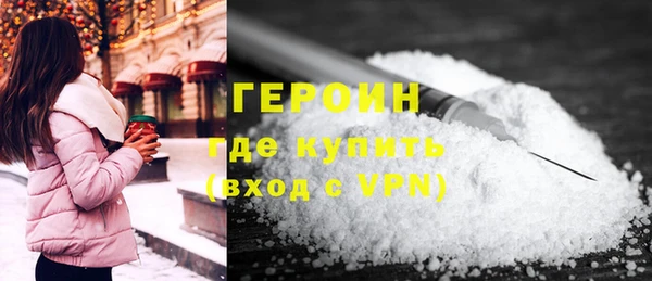 дурь Инта