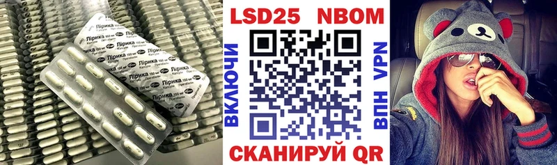 Купить  Всеволожск  ЛСД экстази ecstasy 