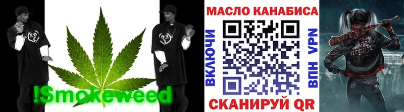 Купить закладки  Всеволожск  ТГК THC oil 